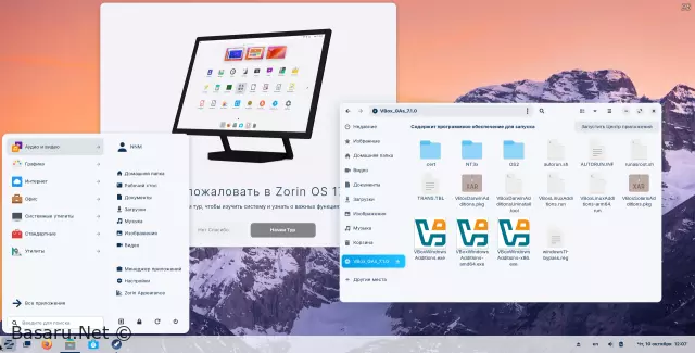 Zorin OS 18.0 Education