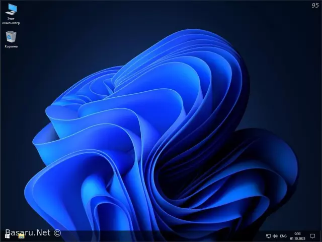 Windows 10 Pro 22H2 x64 Compact Edition