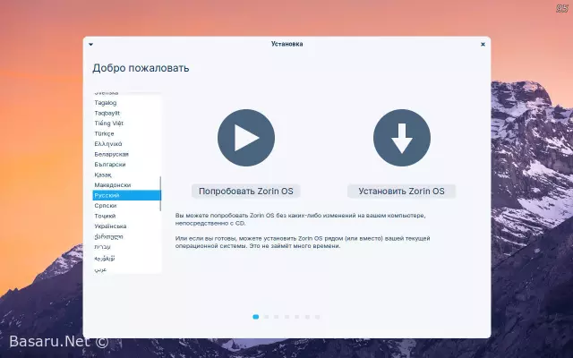 Zorin OS 18.0 Core