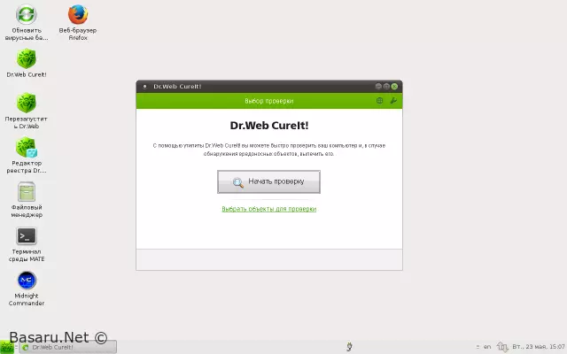 Dr.Web LiveDisk 9.0.0