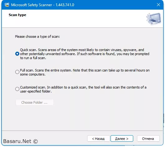 Microsoft Safety Scanner
