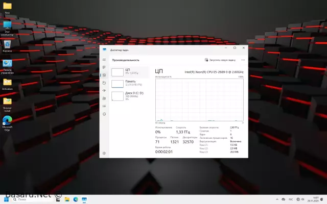 windows 11 26h1 (28000.1340)