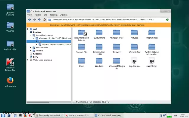 Kaspersky Rescue Disk