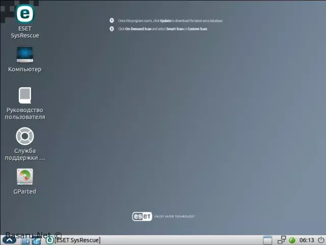 ESET SysRescue Live