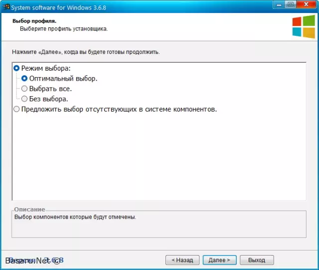 System software for Windows 3.6.9 by CUTA